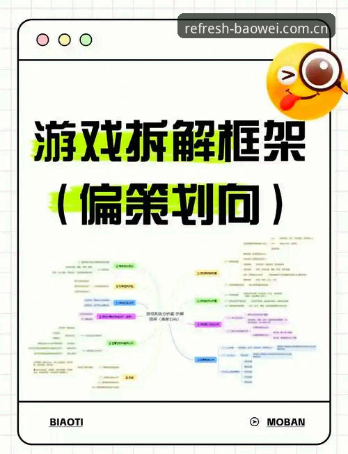 3个维度拆解雷吉亚纳新中锋策略：奥格贝德如何成为东山再起的变量