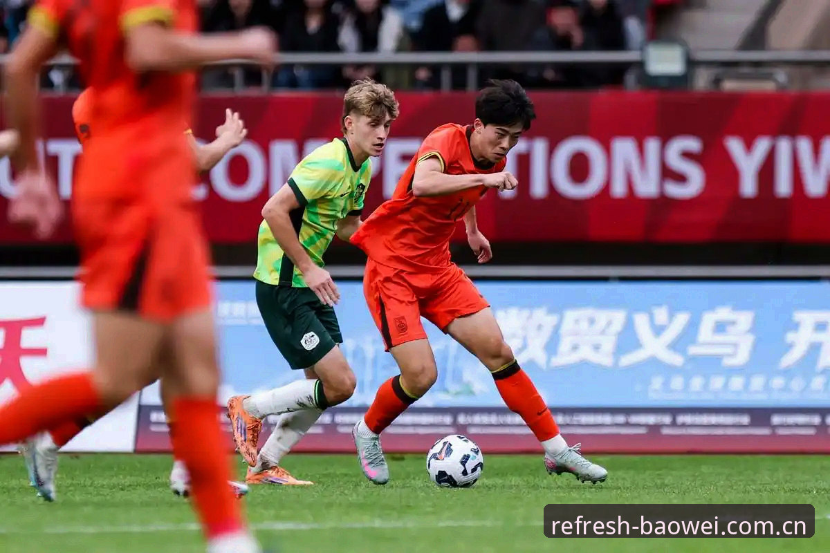 土伦杯溃败背后：U19国足0-3突尼斯带来的冷思考